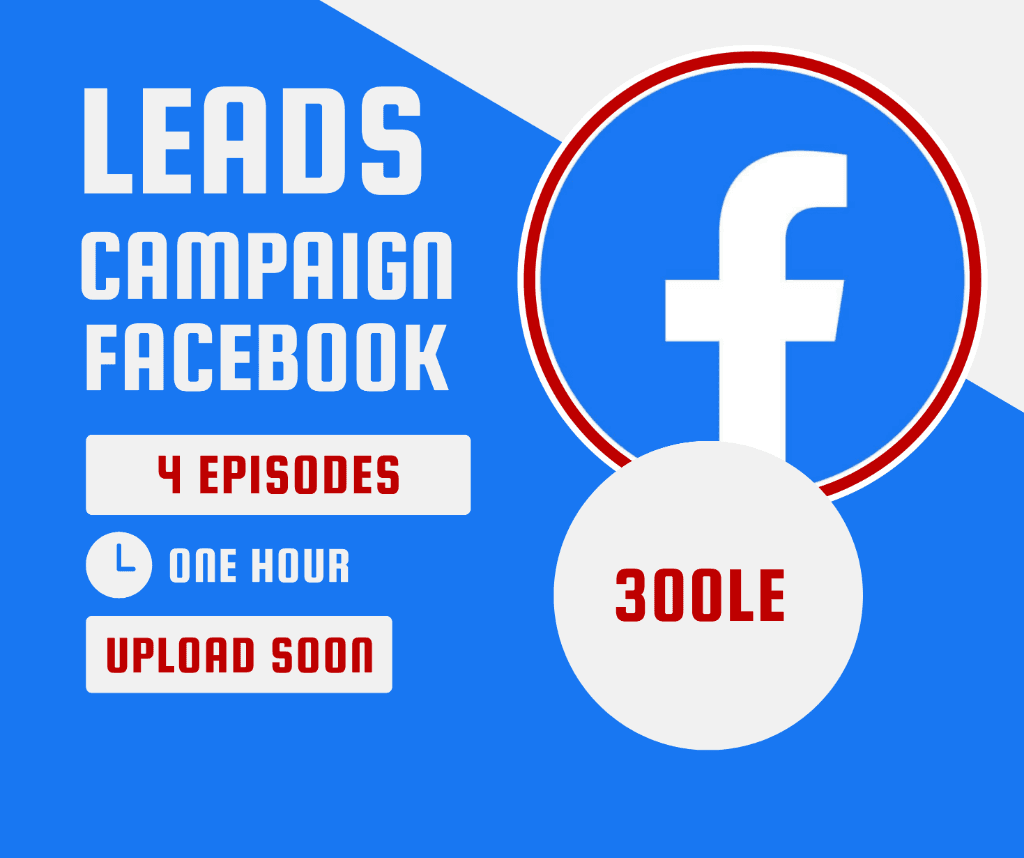 Leads Campaign Facebook